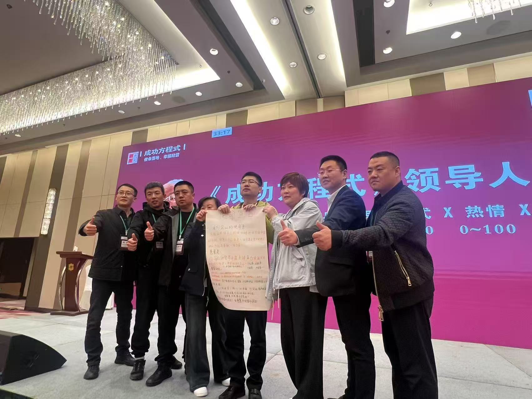 香港正版资料大全免费
